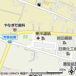 東洋濾紙株式会社　芳賀工場周辺の地図