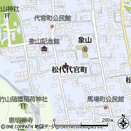 長野県長野市松代町松代代官町1454-1周辺の地図