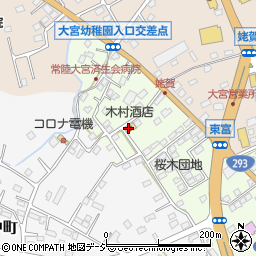 木村酒店周辺の地図