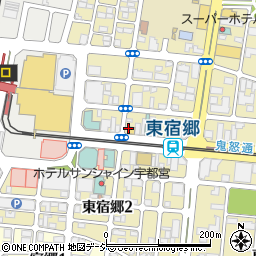 セブンイレブン宇都宮駅東口店周辺の地図