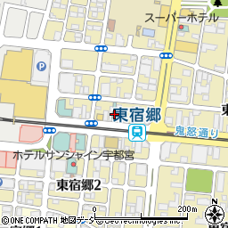 宇都宮東ホテル周辺の地図