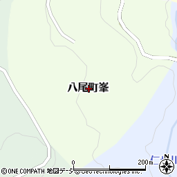 富山県富山市八尾町峯周辺の地図