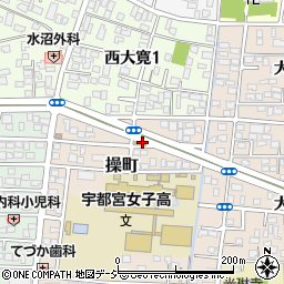 栃木県宇都宮市操町周辺の地図