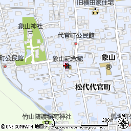象山記念館周辺の地図