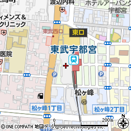 株式会社東武宇都宮百貨店　地下１階北辰周辺の地図
