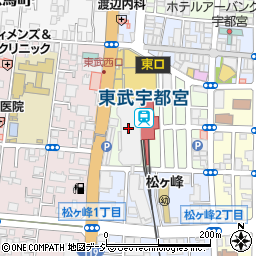 カフェ コムサ 宇都宮東武店周辺の地図