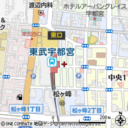 ＴＯＢＵ　ＰＡＲＫ東武宇都宮駅第８駐車場周辺の地図