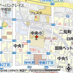 宇都宮市立中央小学校　ちゅうおう教室周辺の地図