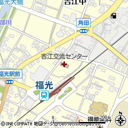 吉江交流センター周辺の地図