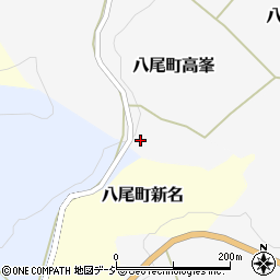 富山県富山市八尾町高峯286周辺の地図