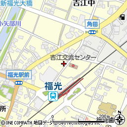 ＪＡ福光吉江地区センター周辺の地図