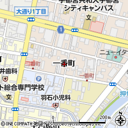 栃木県宇都宮市一番町周辺の地図