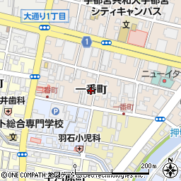 栃木県宇都宮市一番町周辺の地図