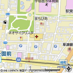 ホームセンターカンセキ駅東店周辺の地図