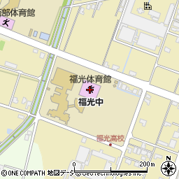 南砺市福光体育館周辺の地図