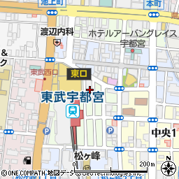 東武宇都宮駅前郵便局 ＡＴＭ周辺の地図