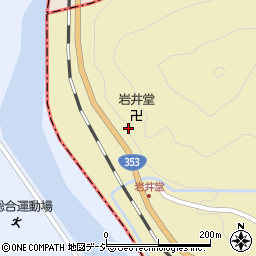 岩井堂周辺の地図