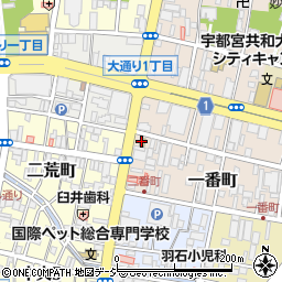 ファミリーマート宇都宮一番町店周辺の地図