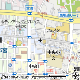 串之家 宇都宮店周辺の地図