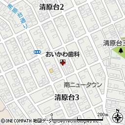 おいかわ歯科医院周辺の地図