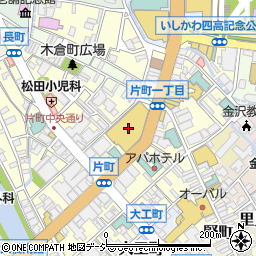 アトリオ・香林坊大和株式会社　大和本社業務本部内部統制部周辺の地図