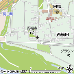 西横田公民館周辺の地図