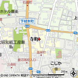 栃木県鹿沼市寺町周辺の地図