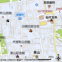 旧横田家住宅周辺の地図