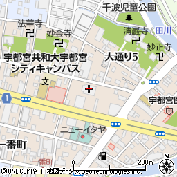 近畿日本ツーリスト株式会社宇都宮支店周辺の地図