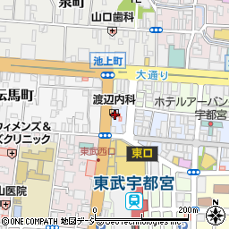 渡辺内科クリニック周辺の地図