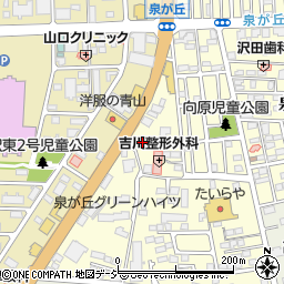 ローソン宇都宮泉が丘１丁目周辺の地図