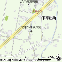 北原小原公民館周辺の地図