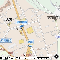 フードマーケットカスミ常陸大宮店周辺の地図