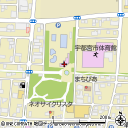 宇都宮市駅東公園プール周辺の地図