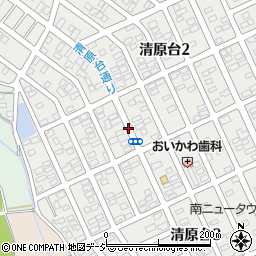 清原台2丁目周辺の地図