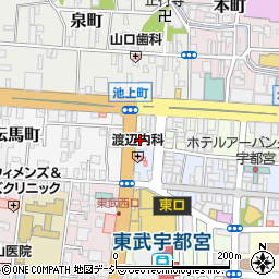 東進衛星予備校宇都宮東武駅前校周辺の地図