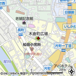 木倉町広場周辺の地図