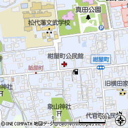 紺屋町公民館周辺の地図