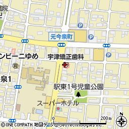 共和コンクリート工業株式会社　栃木営業所周辺の地図