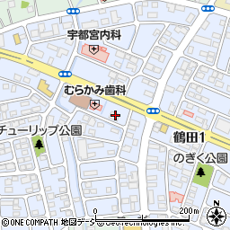 社団法人栃木県法人会連合会周辺の地図