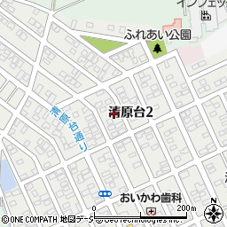 橋本ハイツ清原周辺の地図
