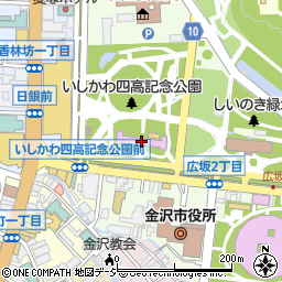 石川四高記念文化交流館周辺の地図