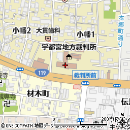 宇都宮家庭裁判所周辺の地図
