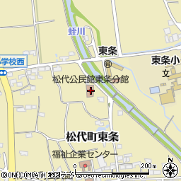 松代公民館東条分館周辺の地図