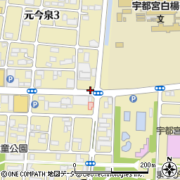 栃木県宇都宮市元今泉周辺の地図