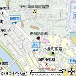 金沢市老舗記念館周辺の地図