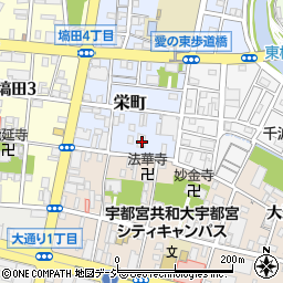 栃木県宇都宮市栄町5-18周辺の地図