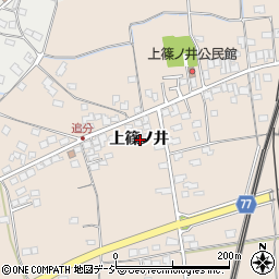 長野県長野市篠ノ井塩崎上篠ノ井周辺の地図
