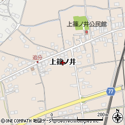 長野県長野市篠ノ井塩崎（上篠ノ井）周辺の地図
