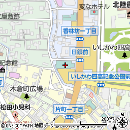 金沢東急ホテル東急宴会・婚礼予約周辺の地図